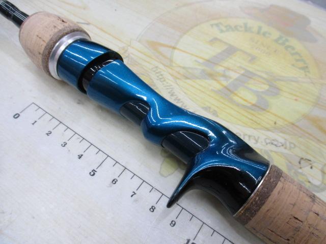 オシア炎月 B661FF