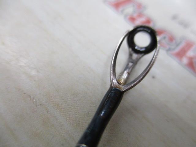 オシア炎月 B661FF