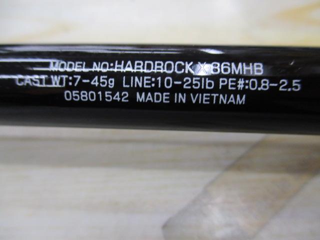 ハードロックX 86MHB