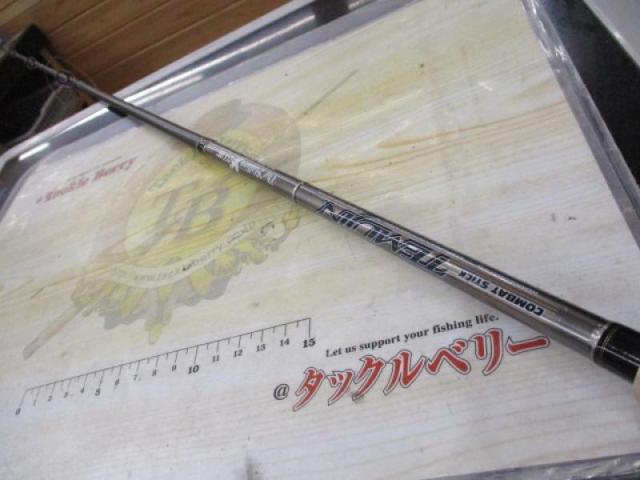 テムジン TXFC-69MH
