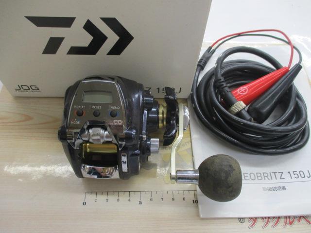 レオブリッツ 150J