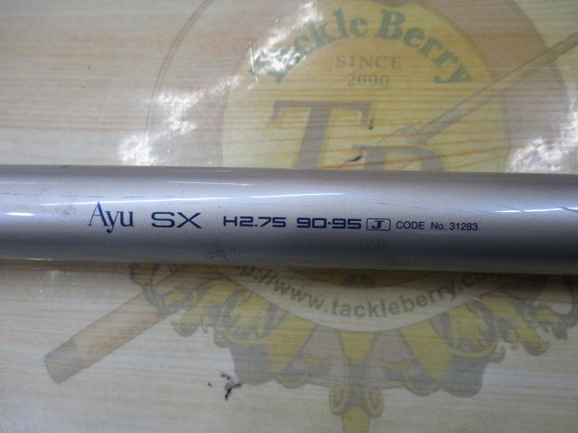 AZ鮎SX H2.75 90-95J