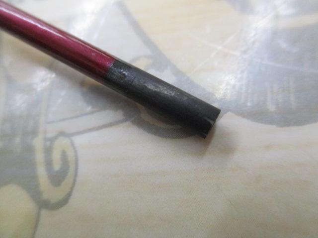 三作目小技タナゴ 130