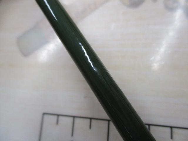 幸釣 四五六(みどり)