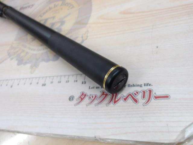 がま磯レセプターⅡ 15-50