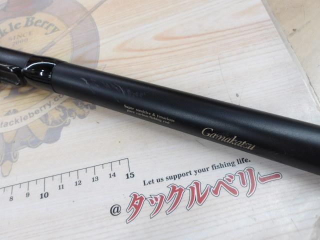 がま磯レセプターⅡ 15-50