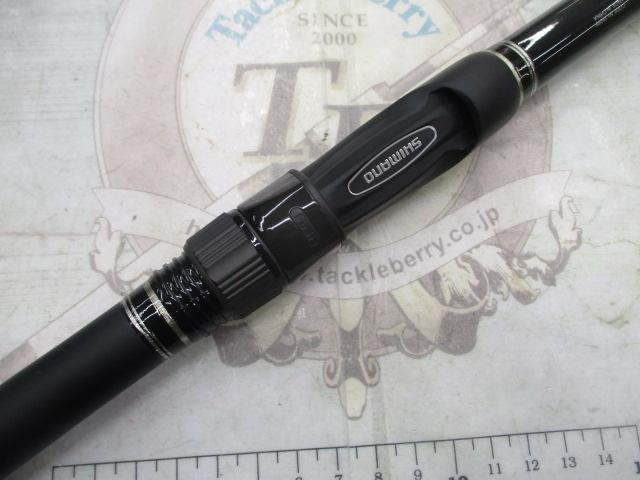 ボーダレスBB 400H4S-T