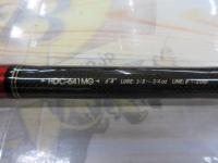 ホーネットデビルスナイパー HDC-641MG