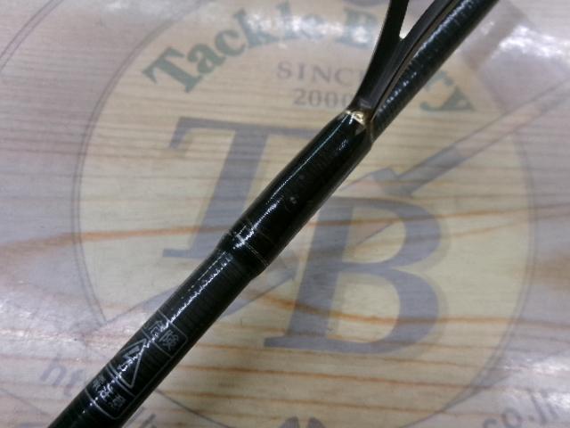バトラー TD-BA601MLFS