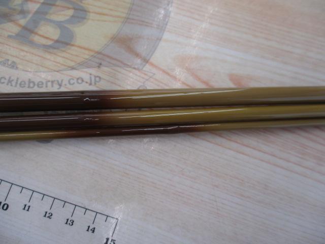 一魚一会列覇13