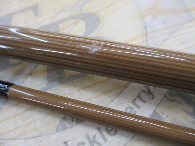 まごち2.4 トリガータイプ