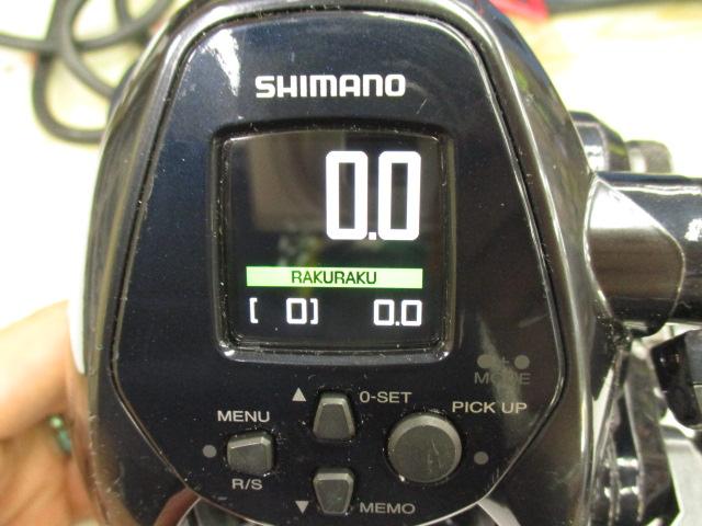 22フォースマスター 3000