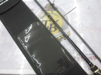 エギストSD S75ML