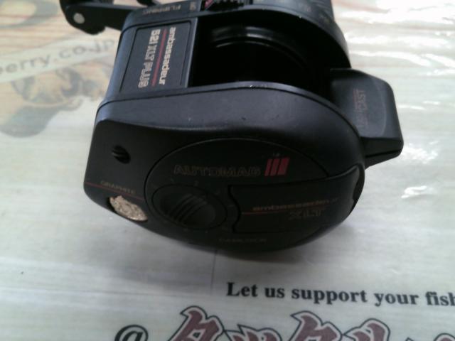 アンバサダー521XLTプラス