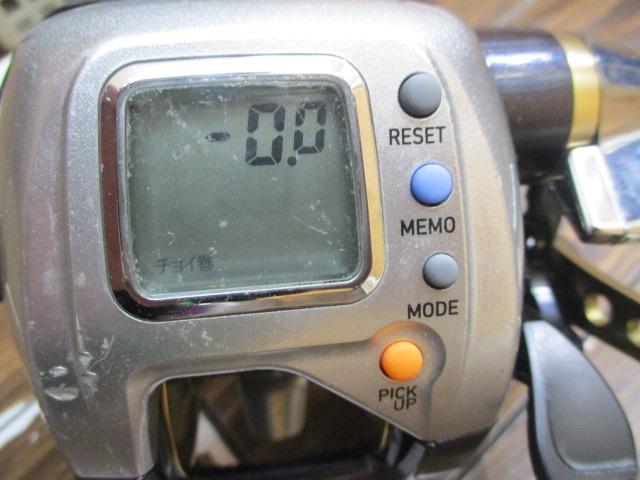 レオブリッツ S400
