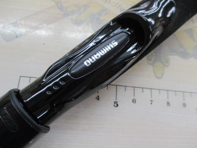 ハードロッカーBB S83ML+