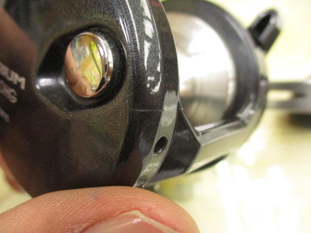 20トリウム 1500HG