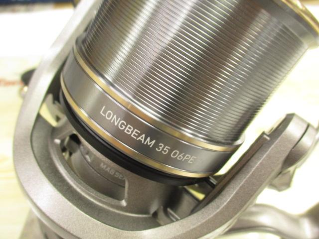 ロングビーム 35 06PE