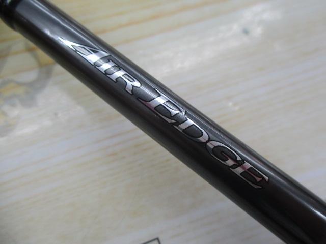 エアエッジ 641L/MLS-ST・E