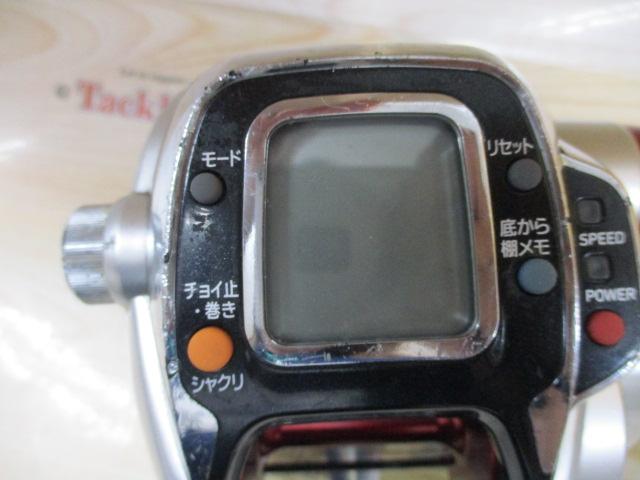 レオブリッツ 500MT
