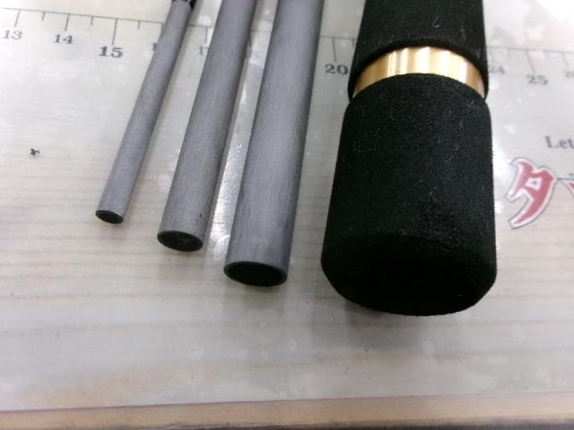 ルアーマチックMB S90ML-4