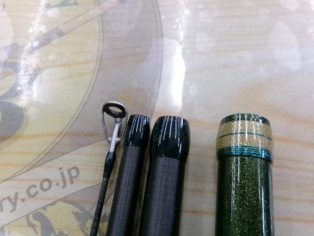 ルアーマチックMB S90ML-4