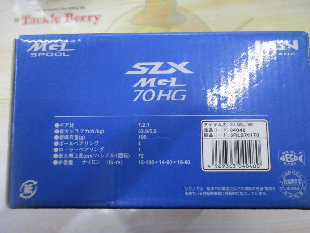 19SLX MGL 70HG｜＠ベリーネット 日本最大新品中古釣具WEBショップ