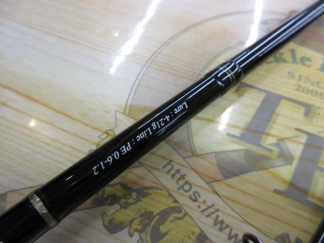 バリスティック 86L TZ/NANO