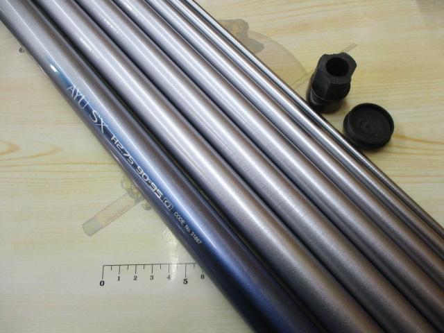 AZ鮎SX H2.75 90-95G