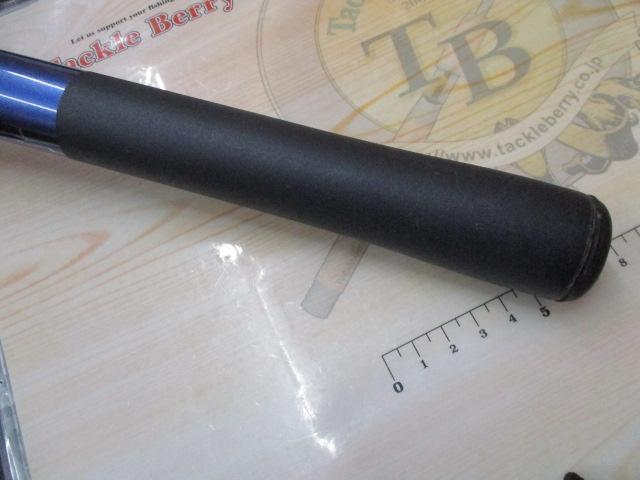AZ鮎SX H2.75 90-95G