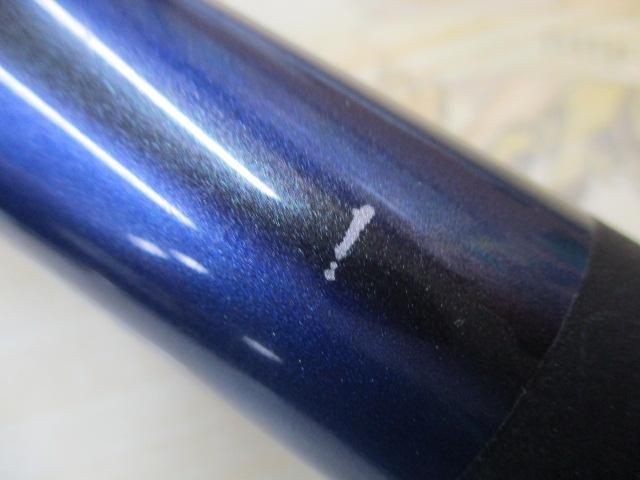 AZ鮎SX H2.75 90-95G