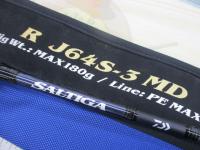 ソルティガR J64S-3 MD