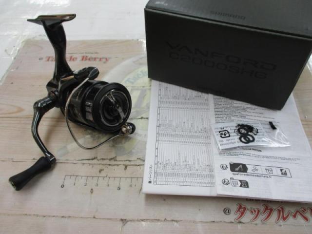 24ヴァンフォード C2000SHG