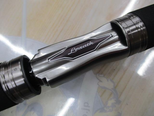 25レサト 2683R-2
