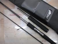 25レサト 2683R-2