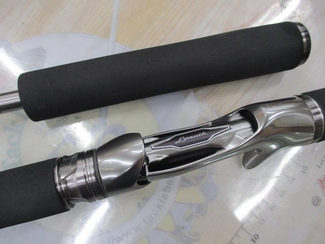 25レサト 1703R-2