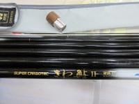 スーパーカボテックさわ鮎Ⅱ硬調81