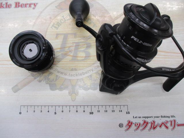 マックスSX 3000SH