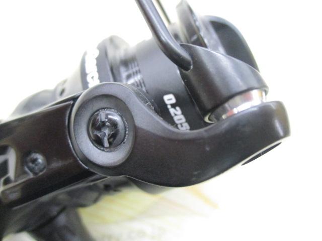 マックスSX 3000SH