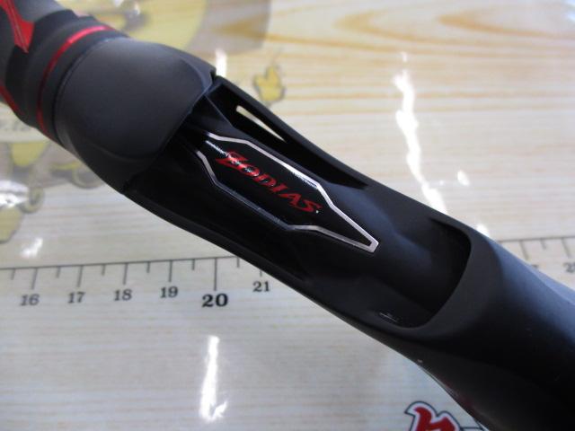 20ゾディアス 164L-BFS