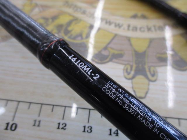 ゾディアス 1610ML-2