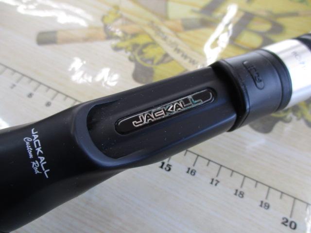 BPM BC-71H+