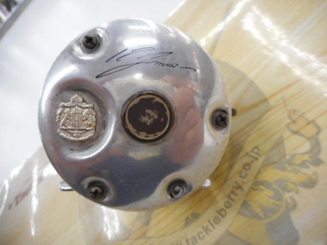 4600C RD-IMAE グリーン