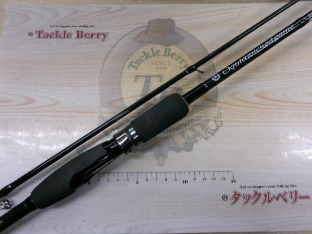 スクイッドウィックドゲーム SWG-LC73F セパレート