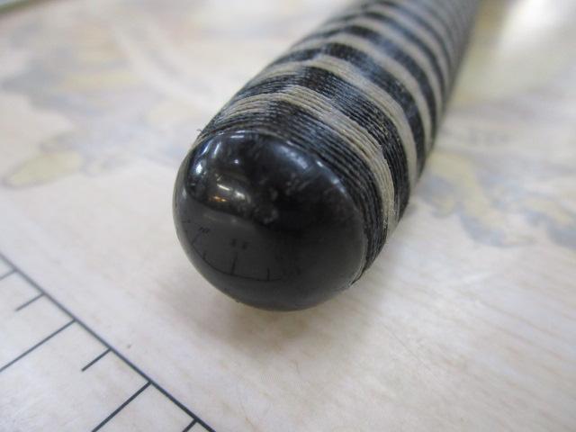 鬼武者玄武 9