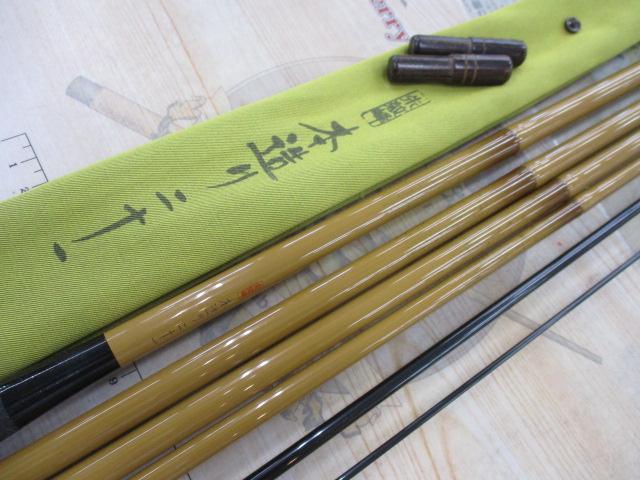 朱紋峰 本造り 21