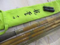 龍聖 14