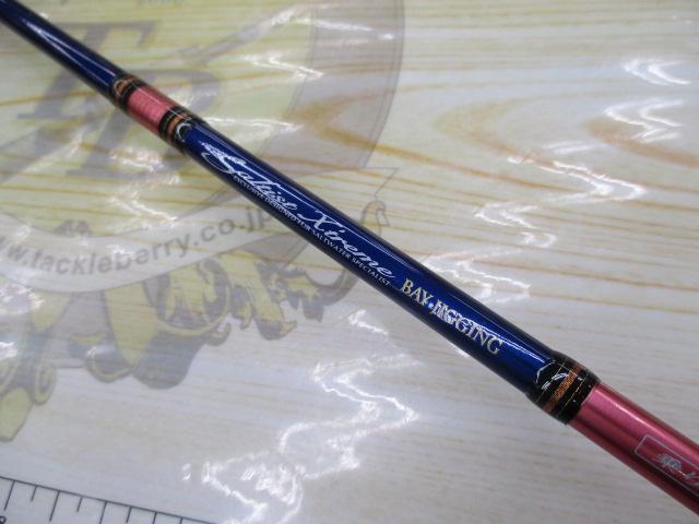 ソルティストEX STX-BJ-R65B-MT