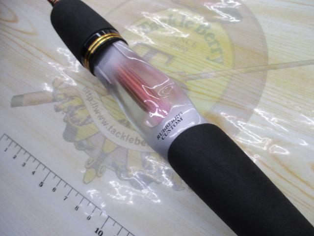 ソルティストEX STX-BJ-R65B-MT