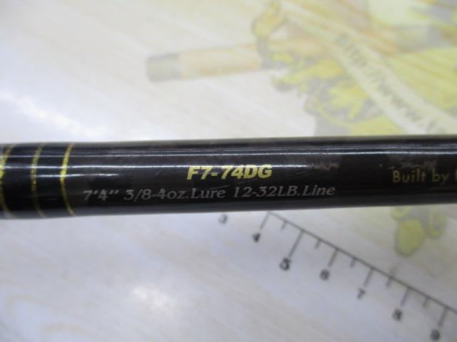 デストロイヤー F7-74DG(オロチフュージコンタクト)